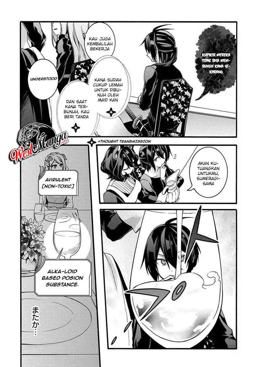 garbage-brave-isekai-ni-shoukan-sare-suterareta-yuusha-no-fukushuu-monogatari - Chapter: 13