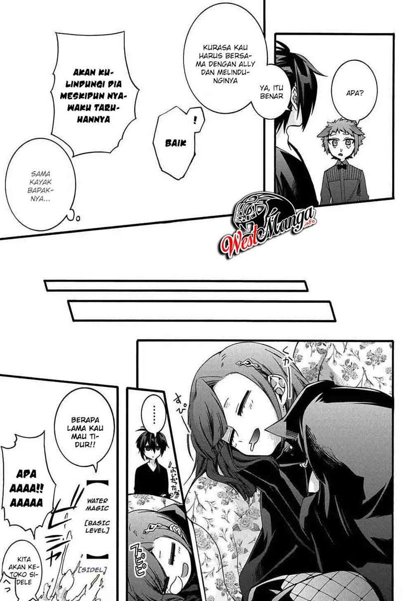 garbage-brave-isekai-ni-shoukan-sare-suterareta-yuusha-no-fukushuu-monogatari - Chapter: 13