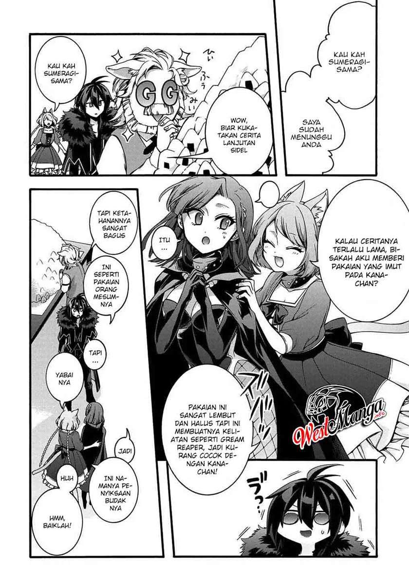 garbage-brave-isekai-ni-shoukan-sare-suterareta-yuusha-no-fukushuu-monogatari - Chapter: 13