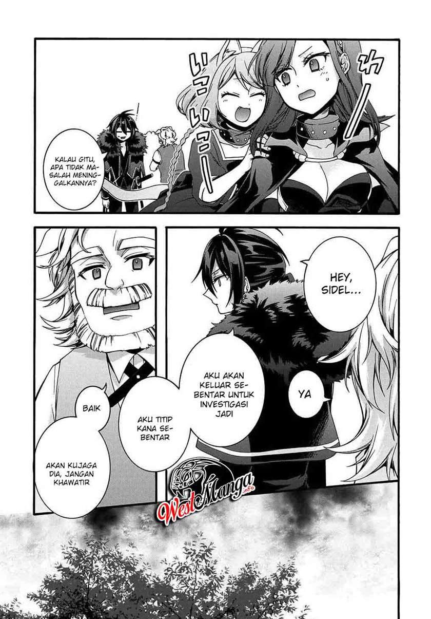 garbage-brave-isekai-ni-shoukan-sare-suterareta-yuusha-no-fukushuu-monogatari - Chapter: 13
