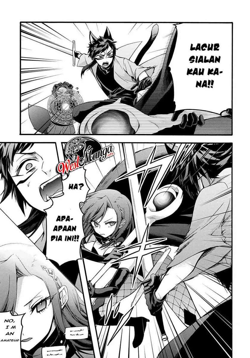 garbage-brave-isekai-ni-shoukan-sare-suterareta-yuusha-no-fukushuu-monogatari - Chapter: 13