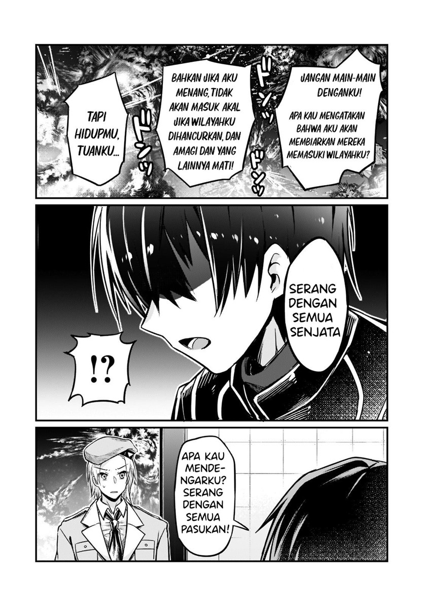 oreaku-ore-wa-seikan-kokka-no-akutoku-ryoushu - Chapter: 9