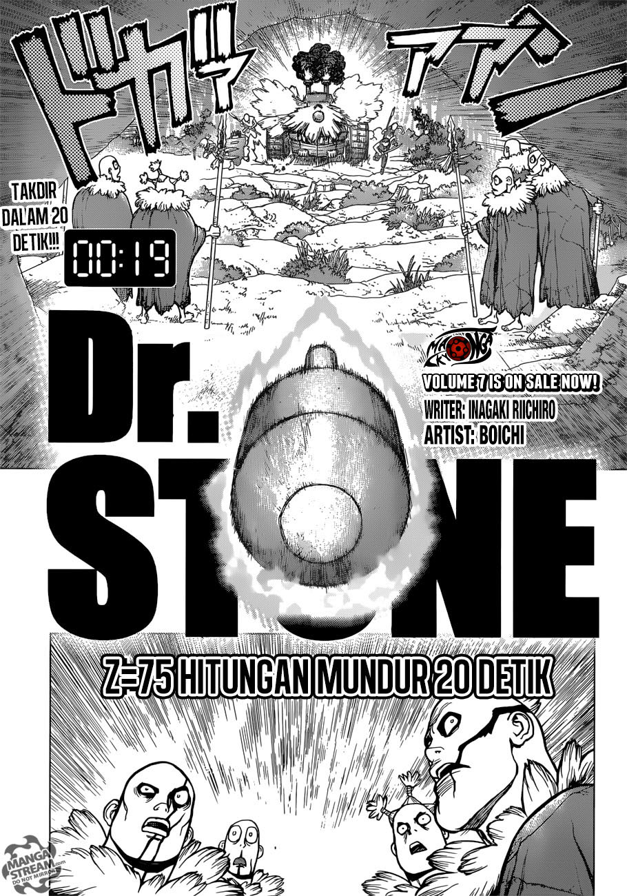 dr-stone - Chapter: 75