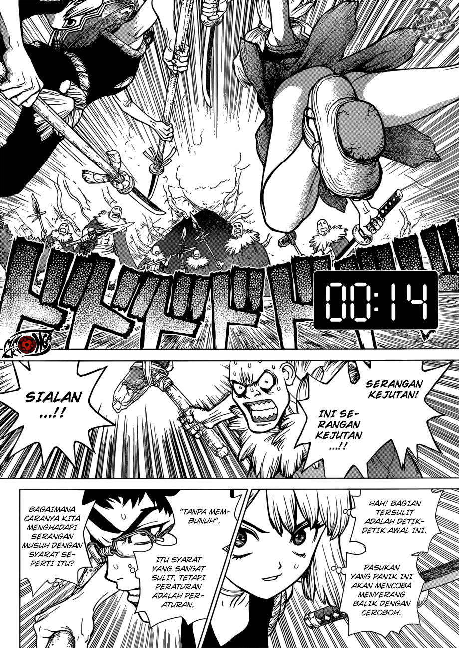 dr-stone - Chapter: 75