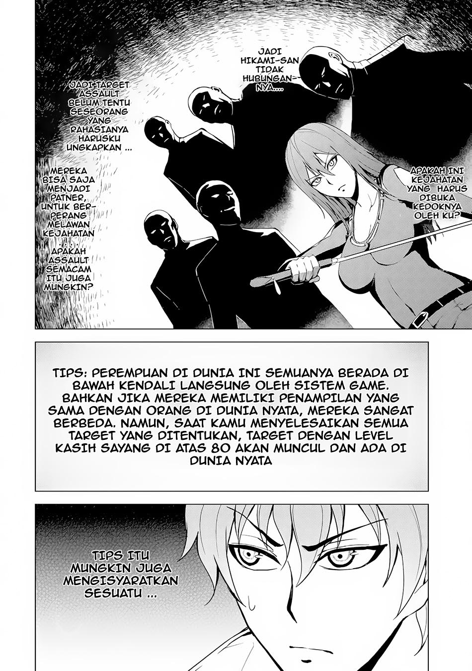 ore-no-genjitsu-wa-renai-game-ka-to-omottara-inochigake-no-game-datta - Chapter: 11.2