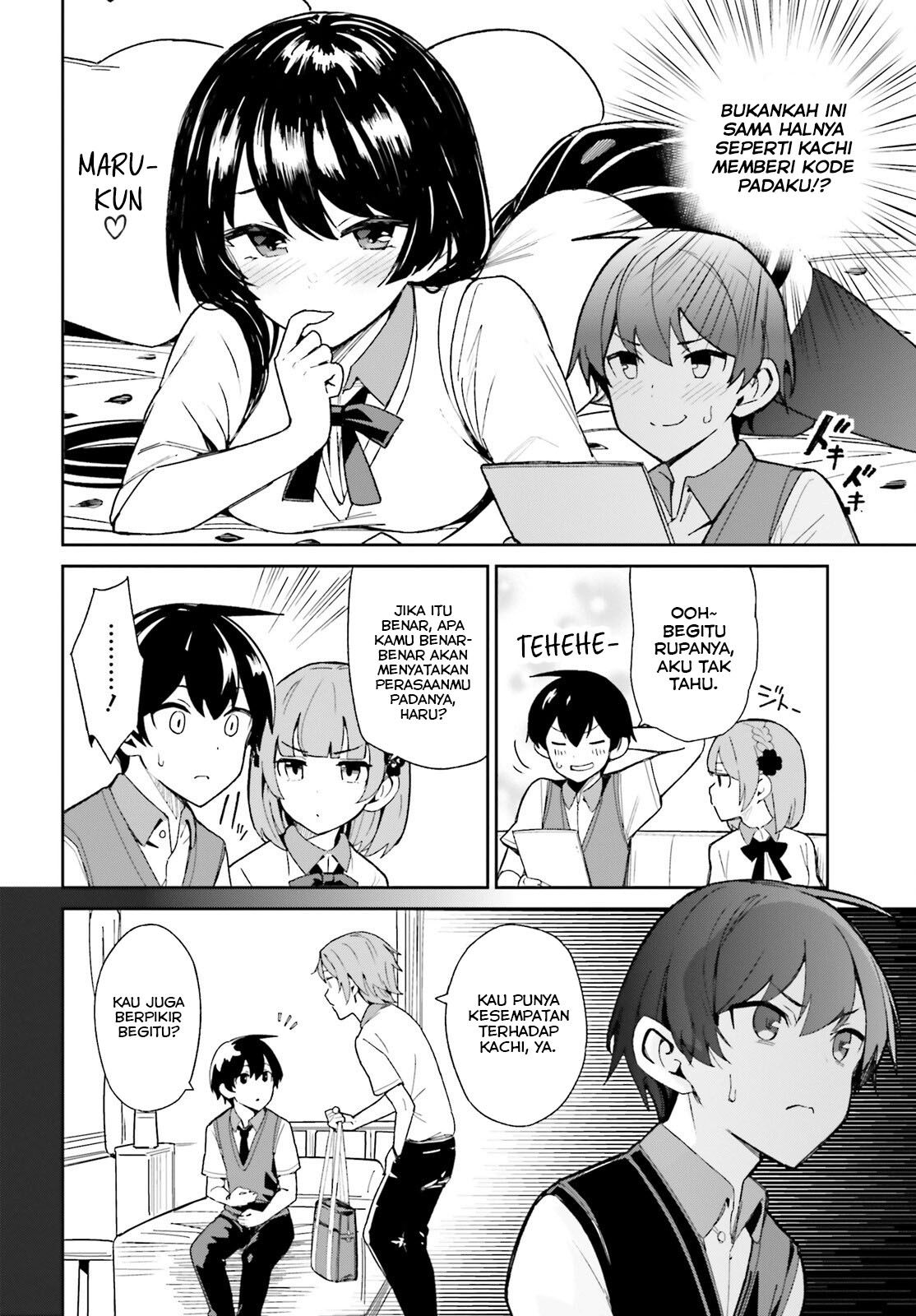 osananajimi-ga-zettai-ni-makenai-love-comedy - Chapter: 8