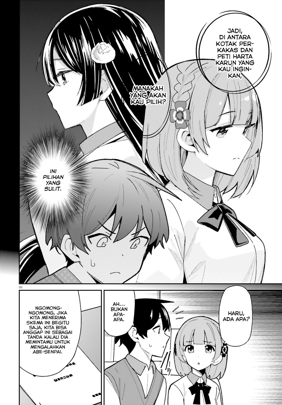 osananajimi-ga-zettai-ni-makenai-love-comedy - Chapter: 8