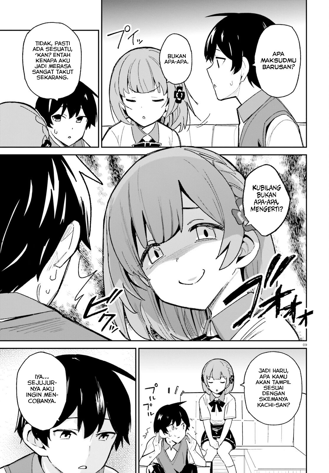 osananajimi-ga-zettai-ni-makenai-love-comedy - Chapter: 8