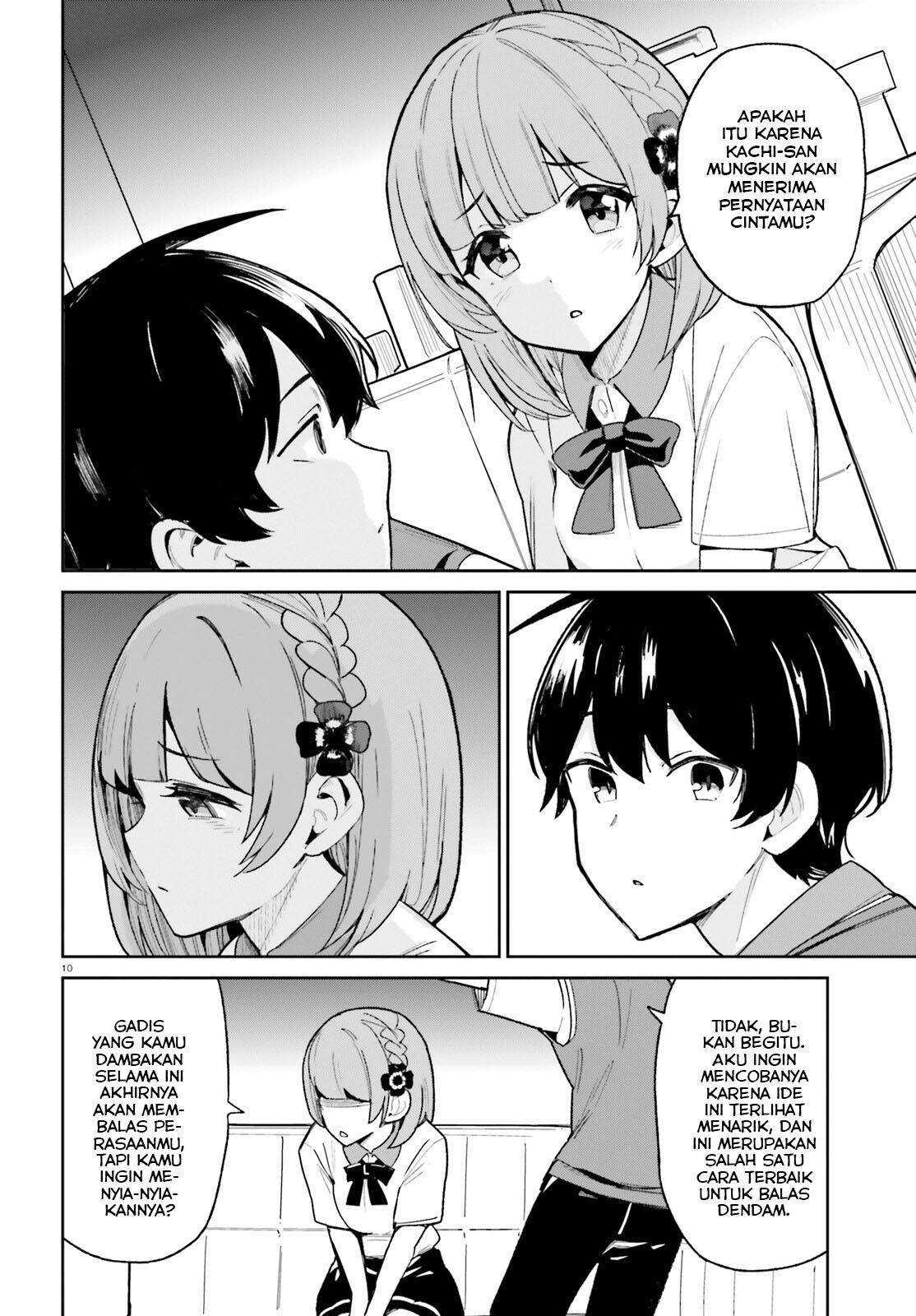 osananajimi-ga-zettai-ni-makenai-love-comedy - Chapter: 8