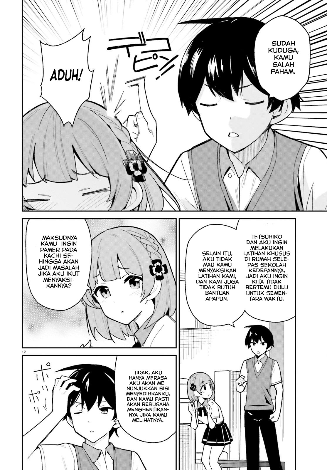 osananajimi-ga-zettai-ni-makenai-love-comedy - Chapter: 8