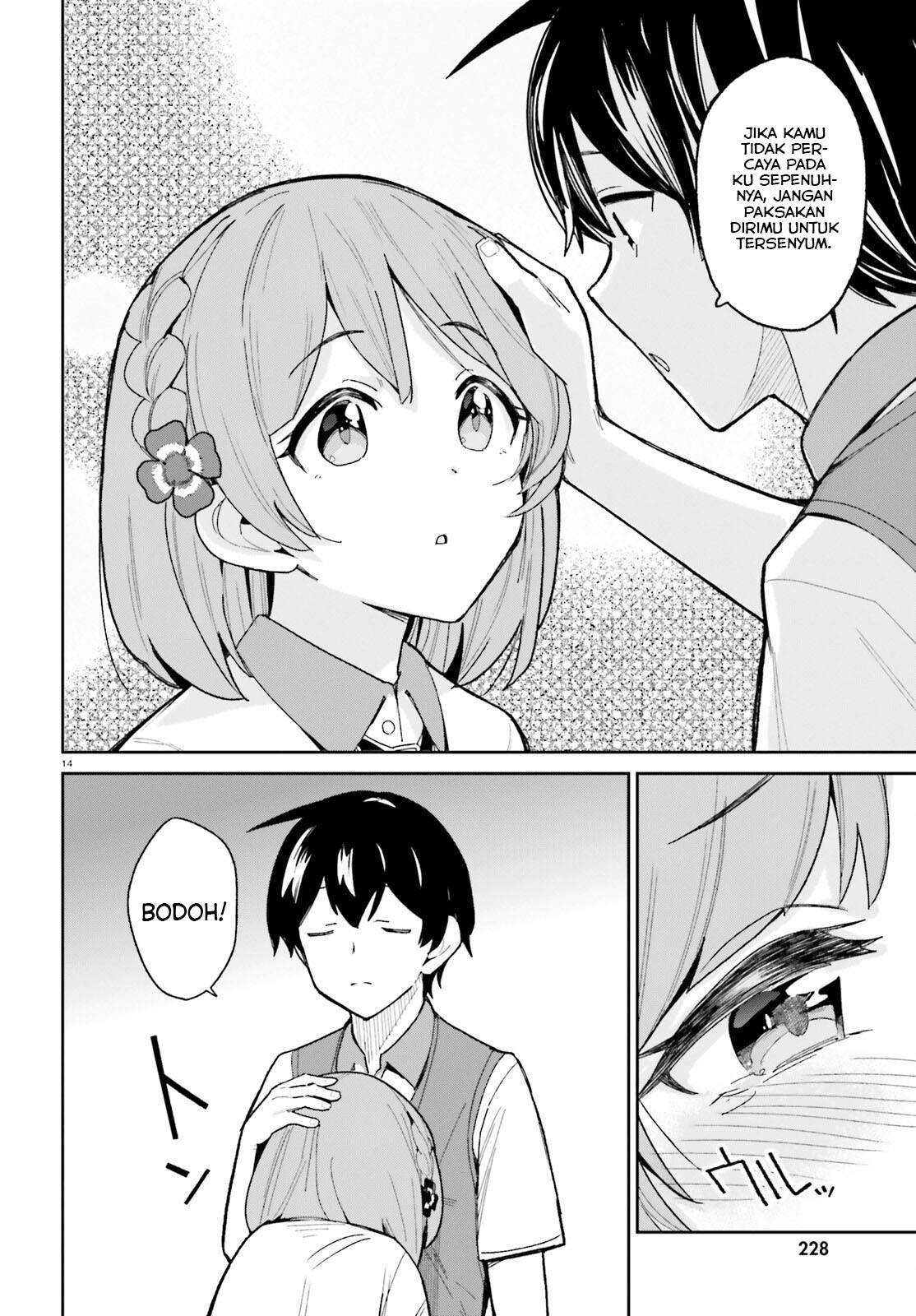 osananajimi-ga-zettai-ni-makenai-love-comedy - Chapter: 8