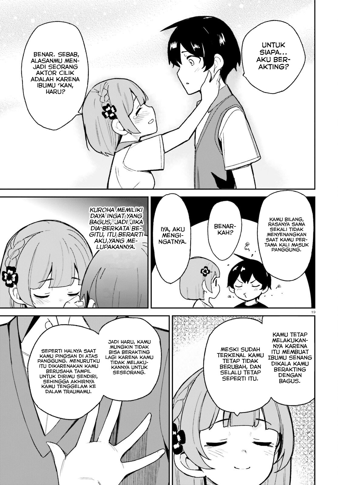 osananajimi-ga-zettai-ni-makenai-love-comedy - Chapter: 8