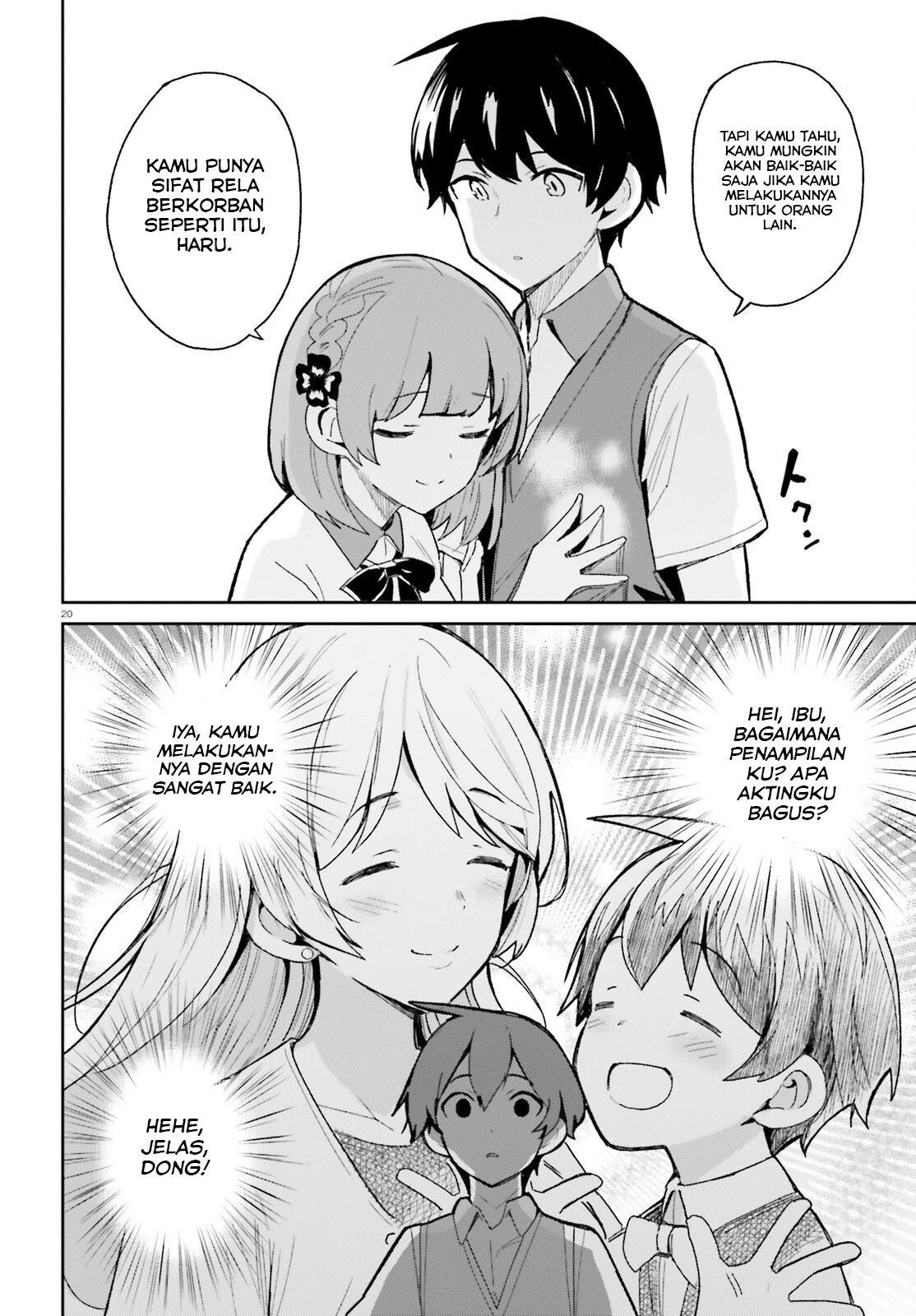 osananajimi-ga-zettai-ni-makenai-love-comedy - Chapter: 8