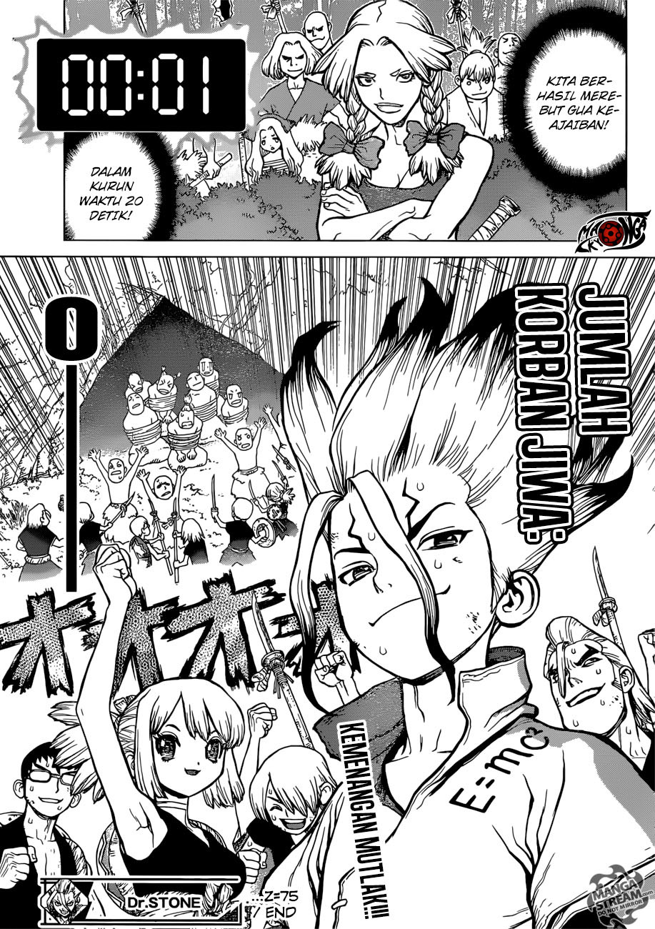 dr-stone - Chapter: 75