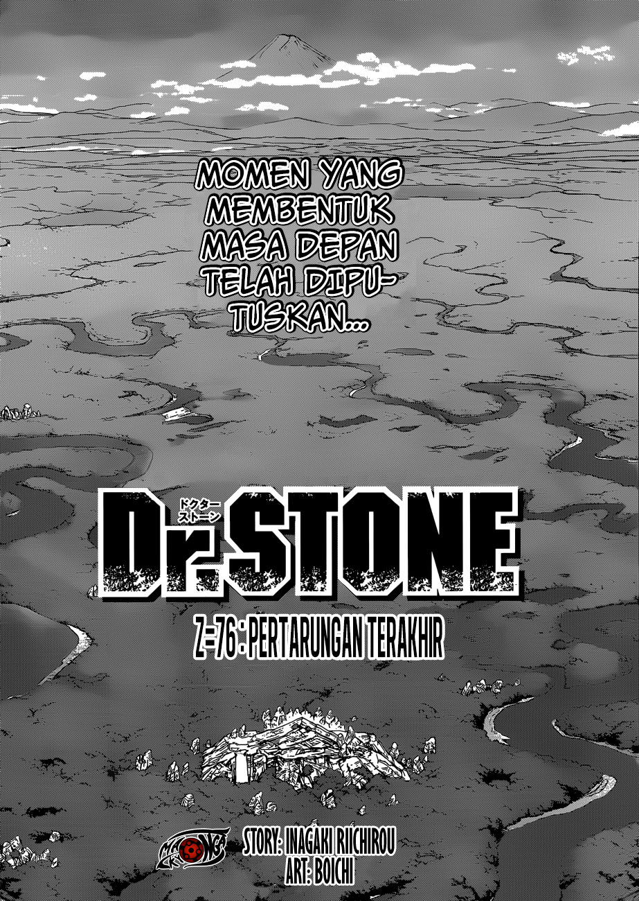 dr-stone - Chapter: 76