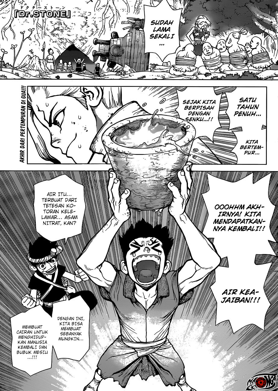 dr-stone - Chapter: 76