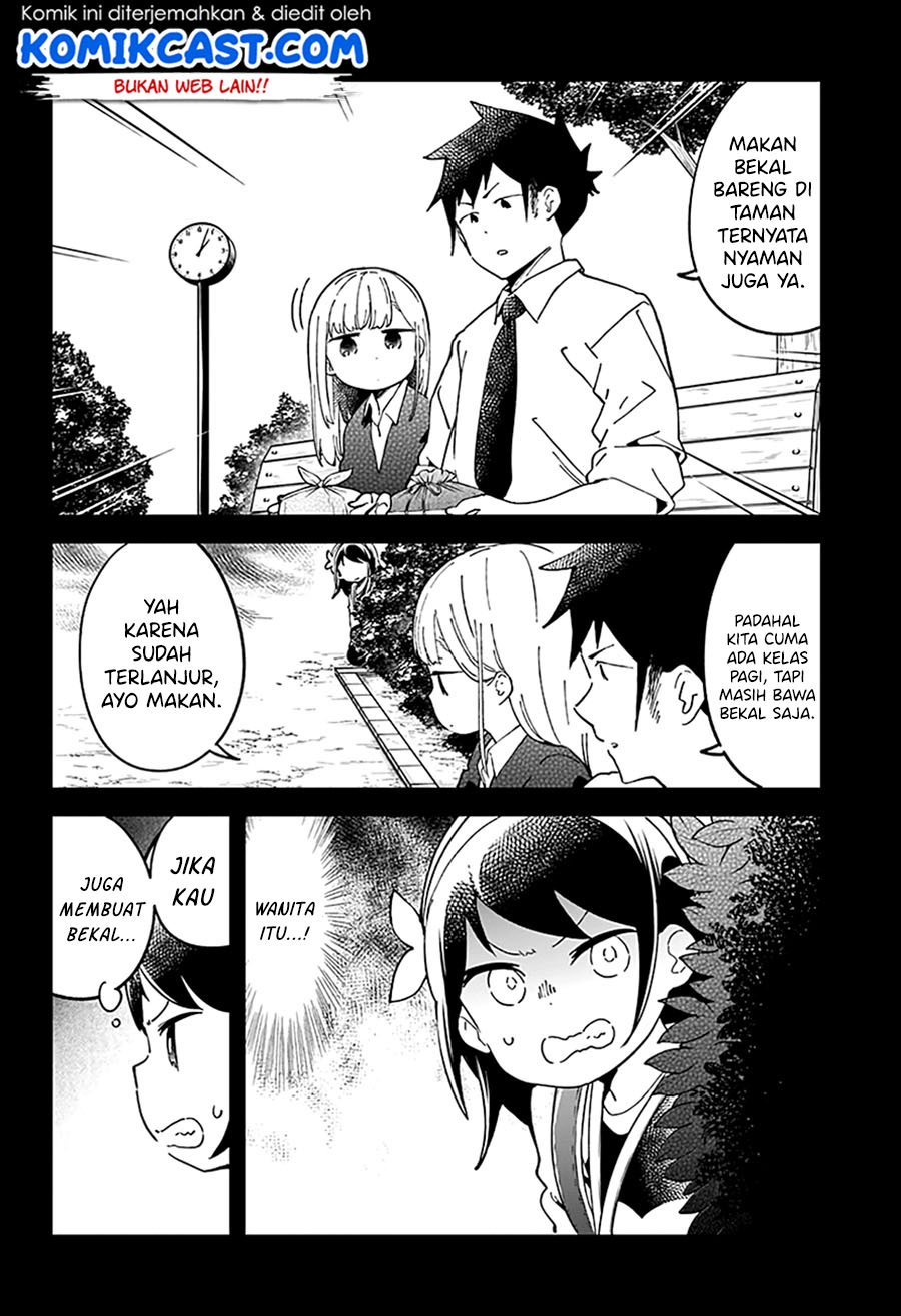 aharen-san-wa-hakarenai - Chapter: 42