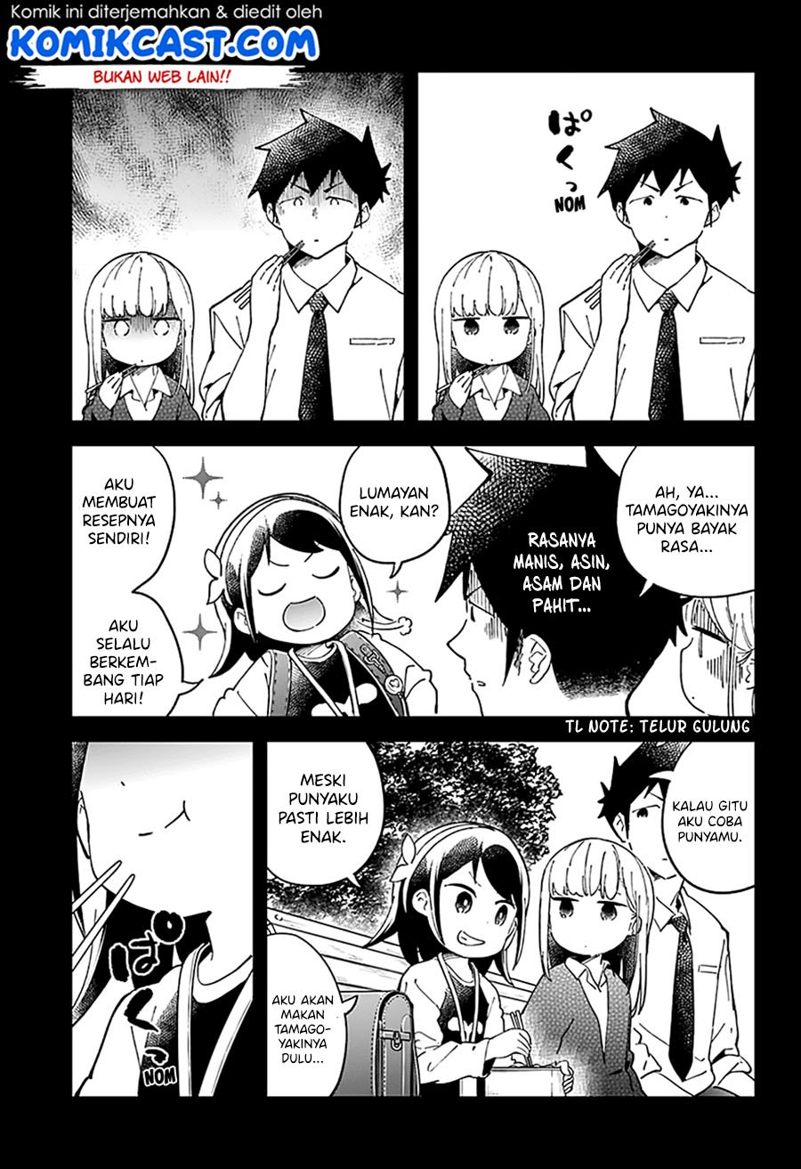 aharen-san-wa-hakarenai - Chapter: 42