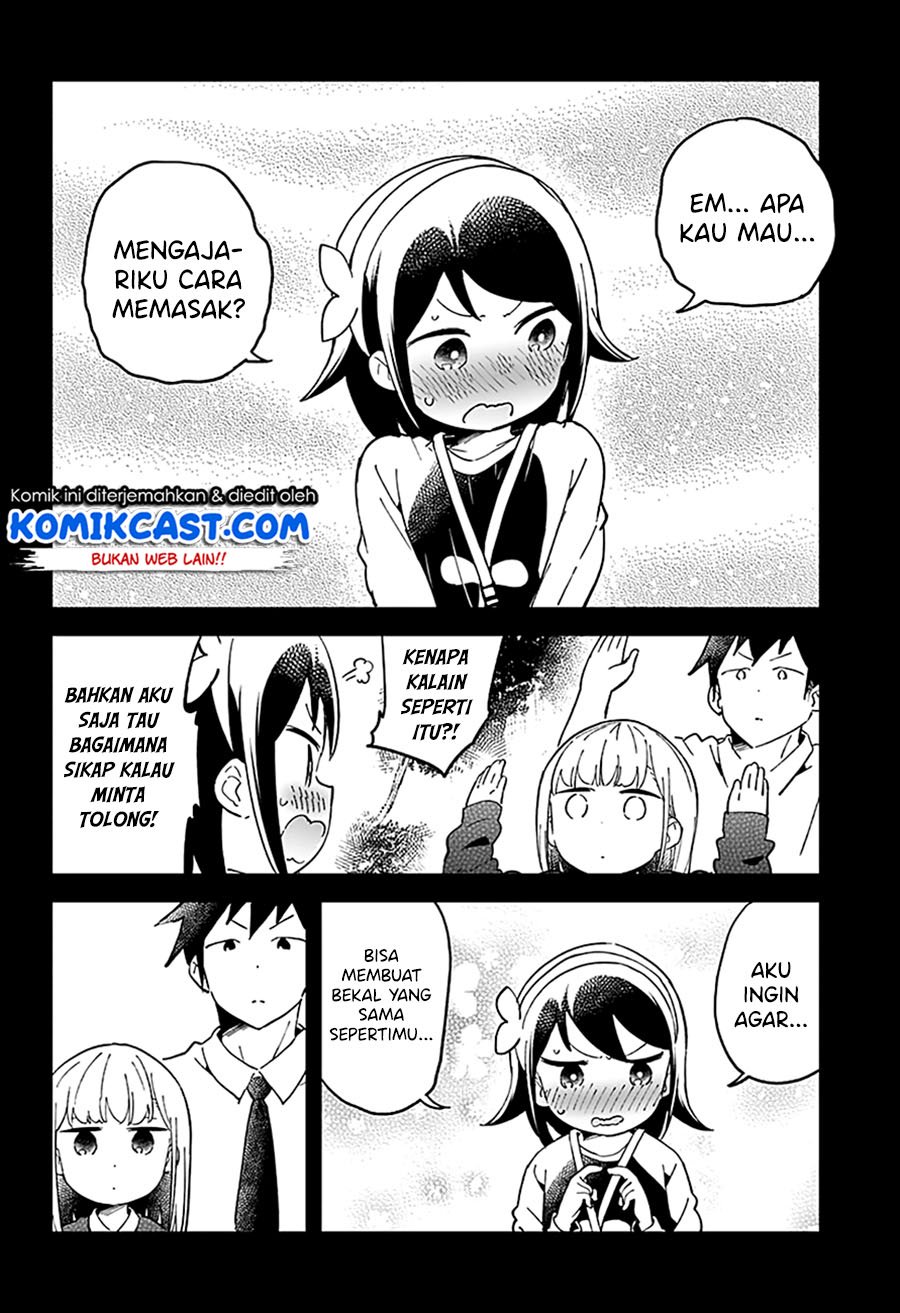 aharen-san-wa-hakarenai - Chapter: 42