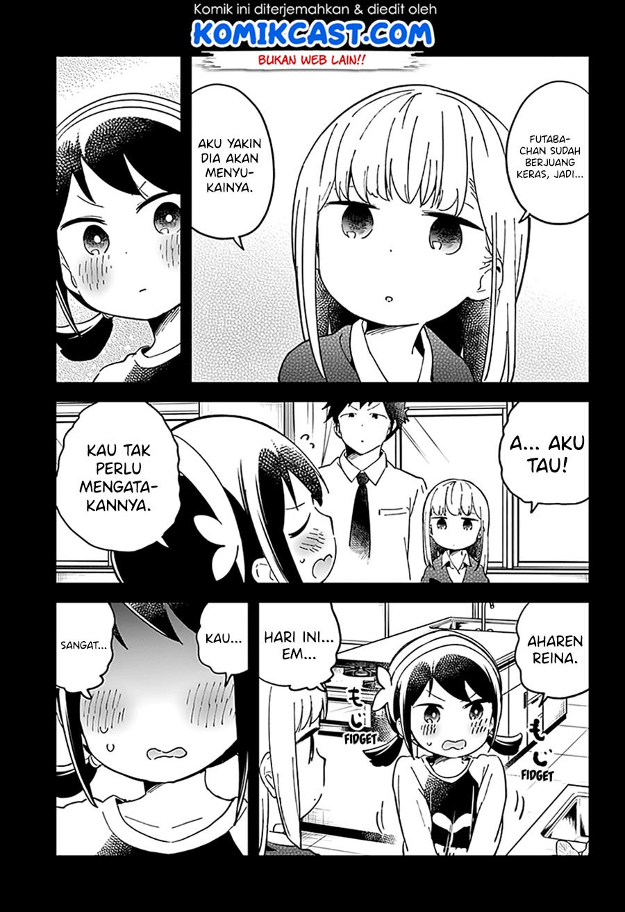 aharen-san-wa-hakarenai - Chapter: 42