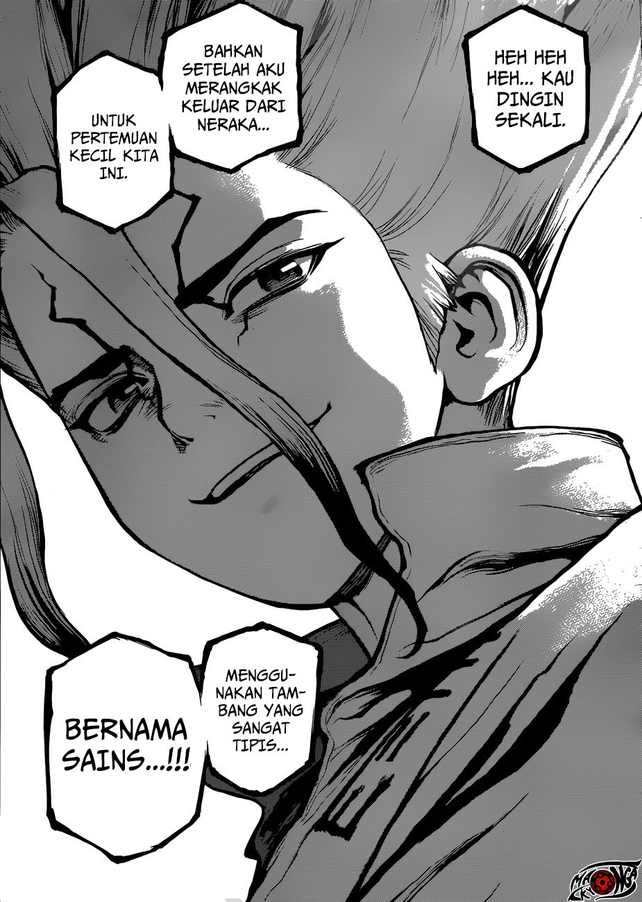 dr-stone - Chapter: 76