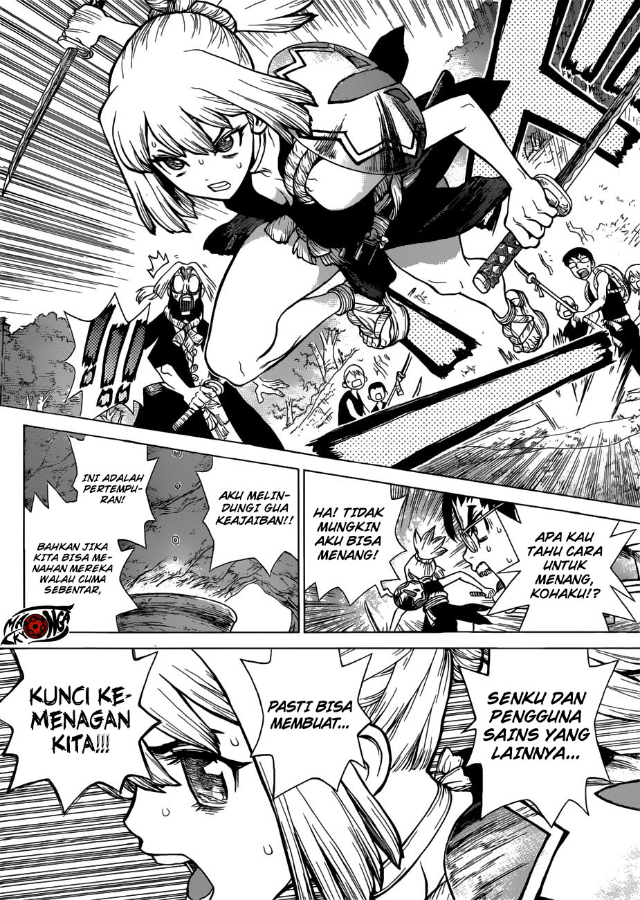 dr-stone - Chapter: 76