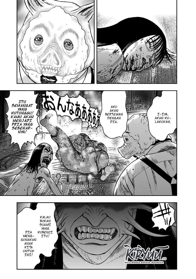 kichikujima - Chapter: 41