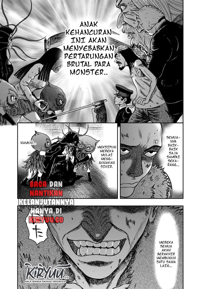 kichikujima - Chapter: 41