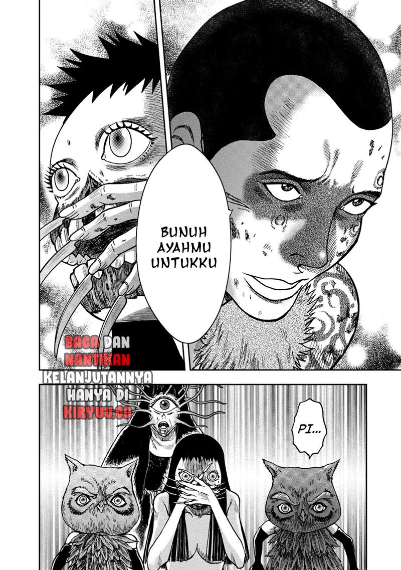 kichikujima - Chapter: 41