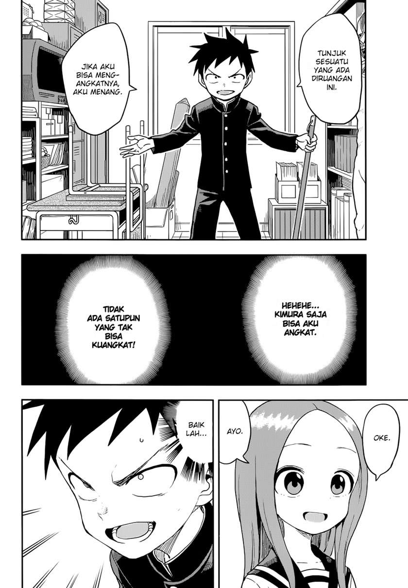 karakai-jouzu-no-takagi-san - Chapter: 137