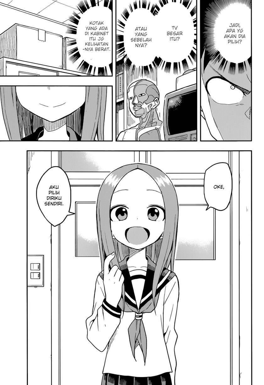 karakai-jouzu-no-takagi-san - Chapter: 137