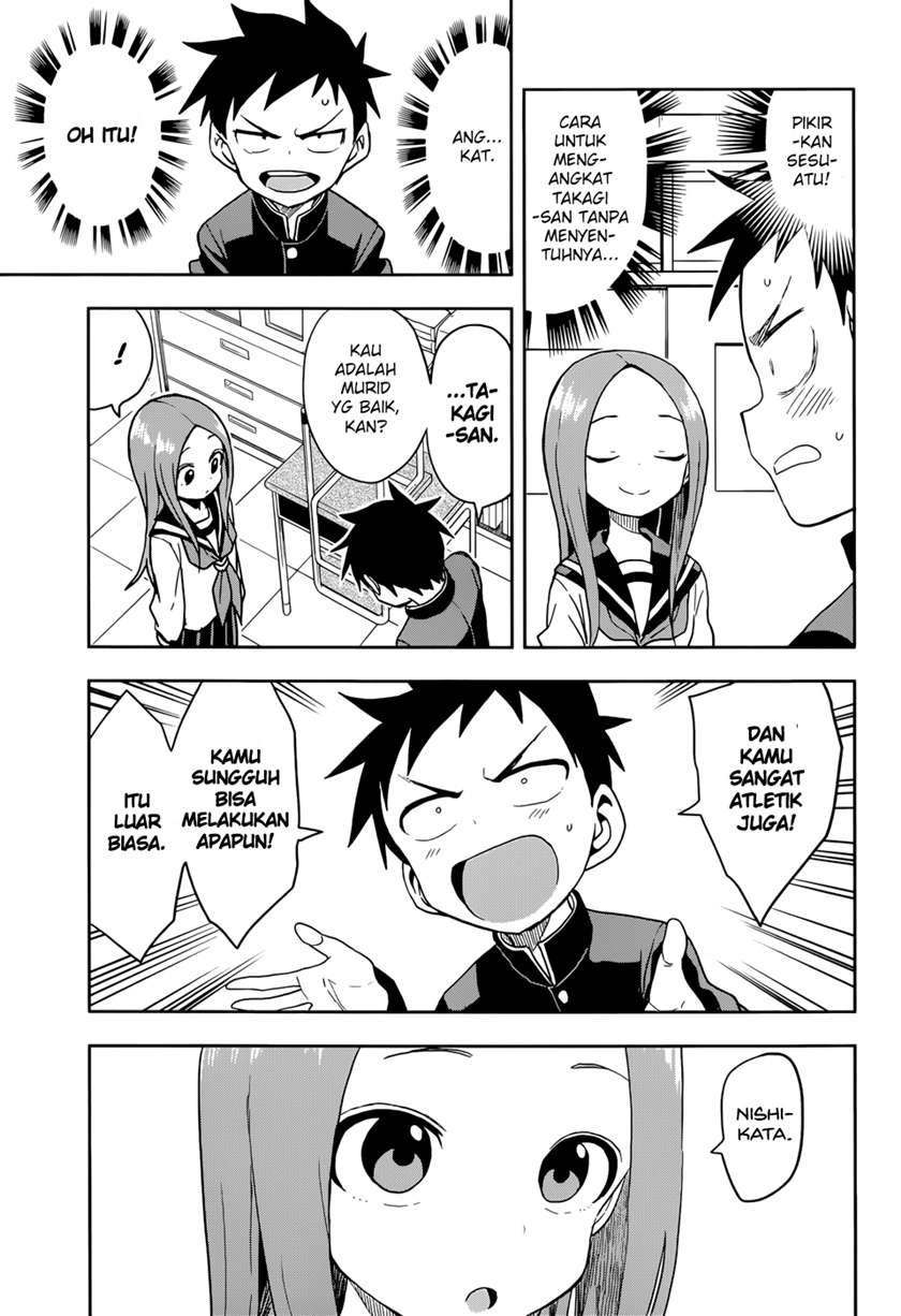 karakai-jouzu-no-takagi-san - Chapter: 137