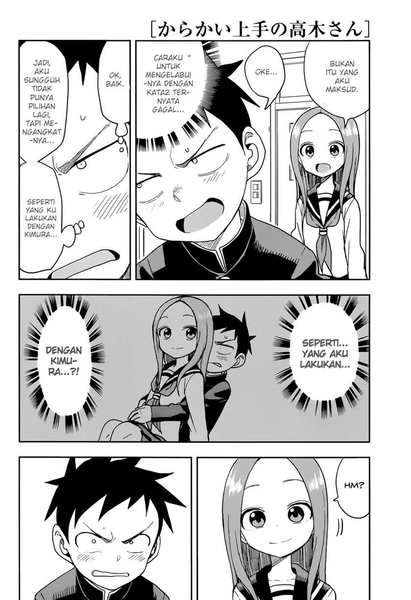 karakai-jouzu-no-takagi-san - Chapter: 137