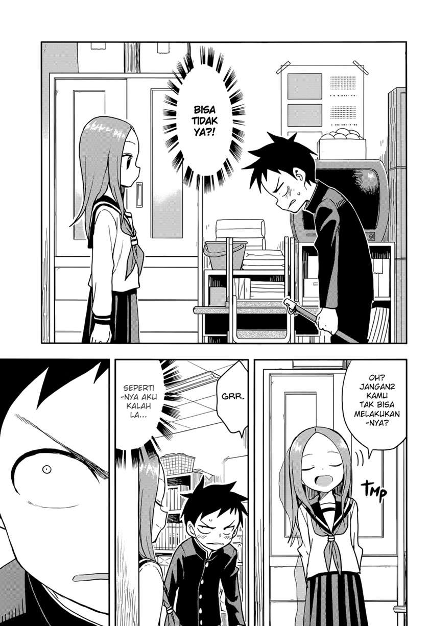 karakai-jouzu-no-takagi-san - Chapter: 137