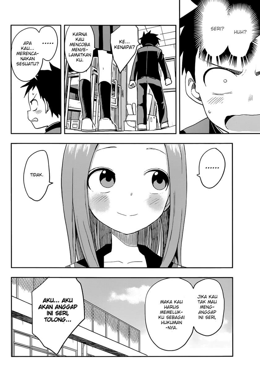 karakai-jouzu-no-takagi-san - Chapter: 137