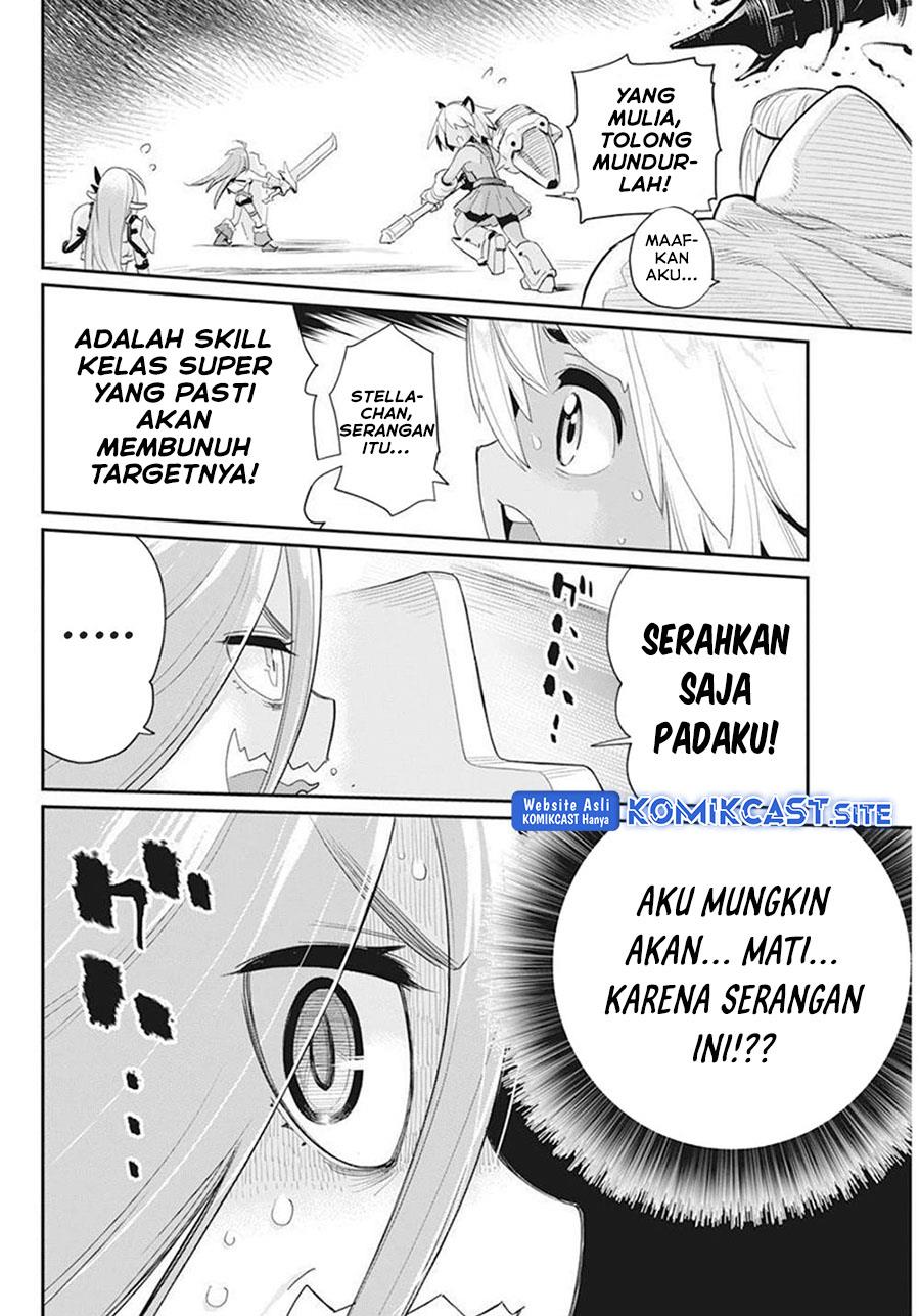 s-rank-monster-no-behemoth-dakedo-neko-to-machigawarete-erufu-musume-no-kishi-pet-toshite-kurashitemasu - Chapter: 51