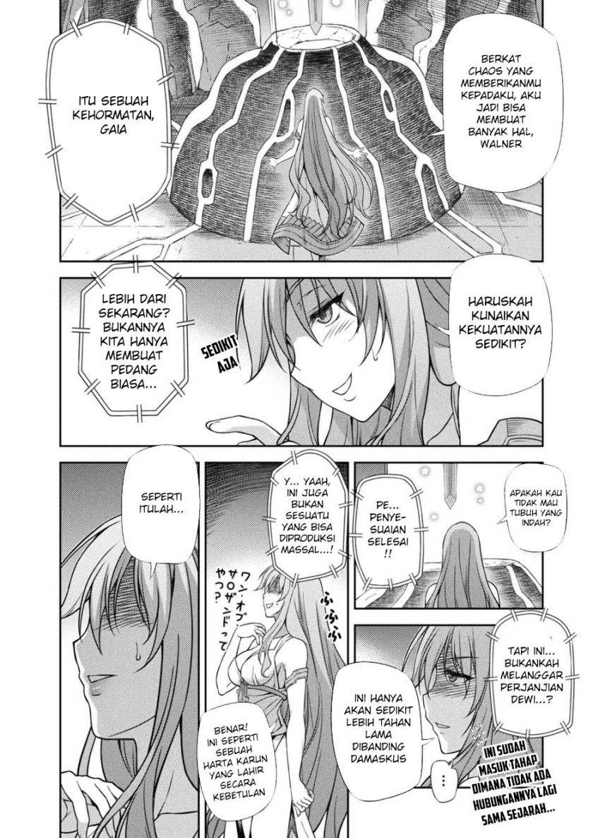 ponkotsu-megami-no-isekai-sousei-roku - Chapter: 12