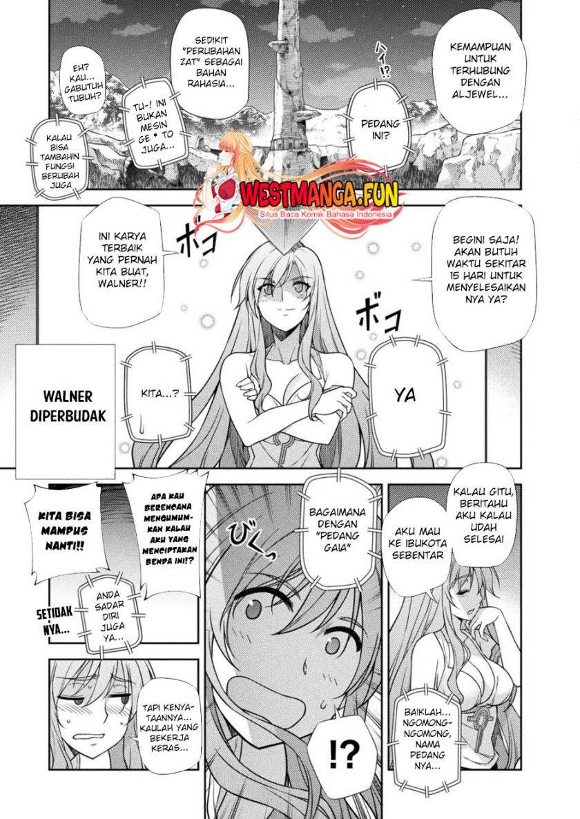 ponkotsu-megami-no-isekai-sousei-roku - Chapter: 12