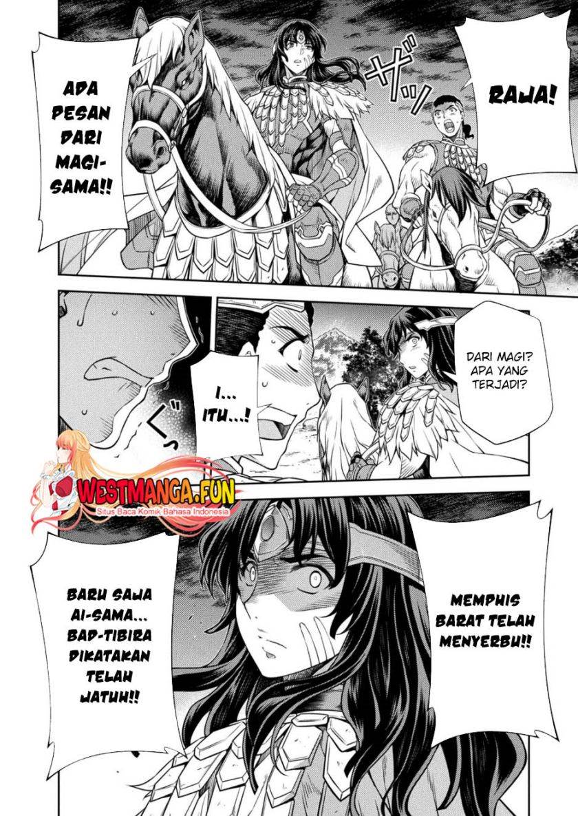 ponkotsu-megami-no-isekai-sousei-roku - Chapter: 12