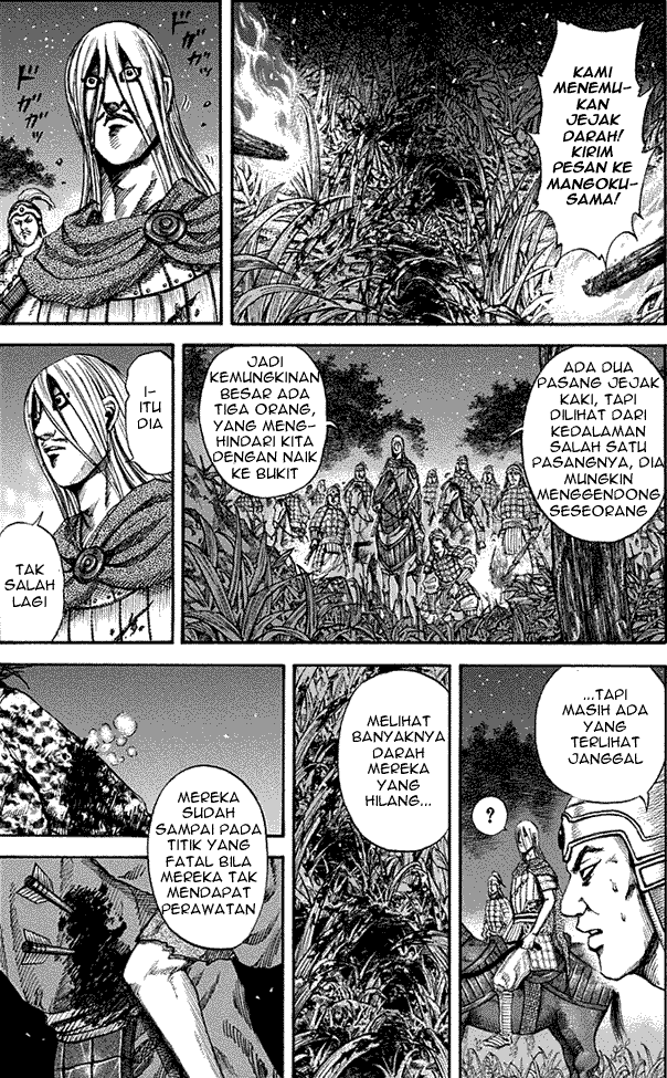 kingdom - Chapter: 148