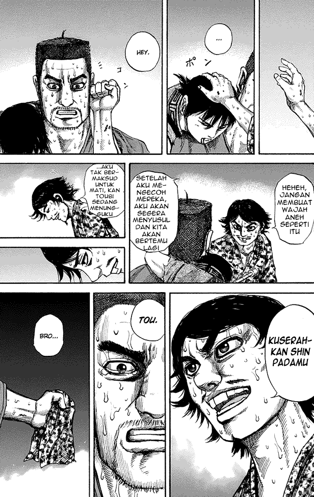 kingdom - Chapter: 148