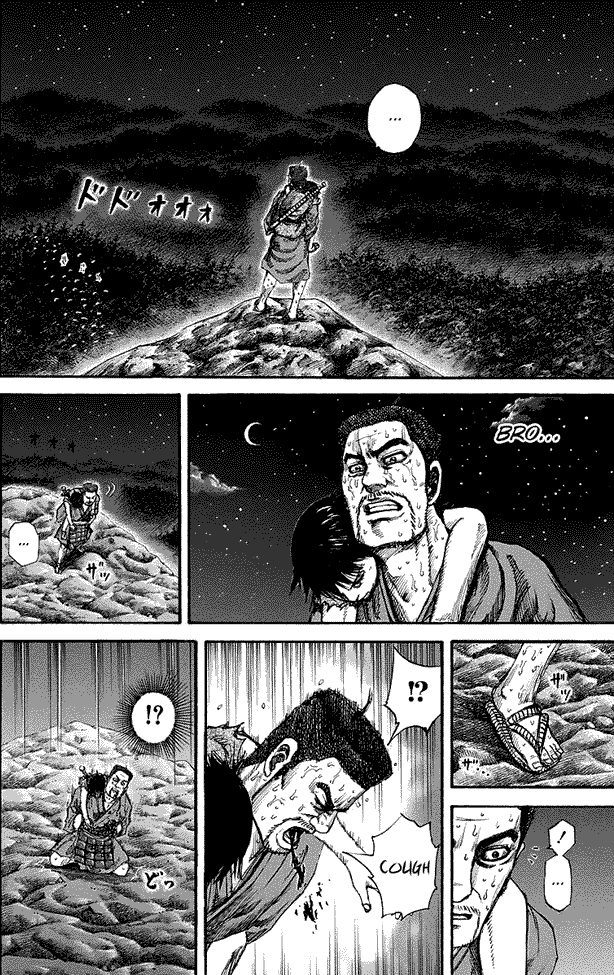 kingdom - Chapter: 148