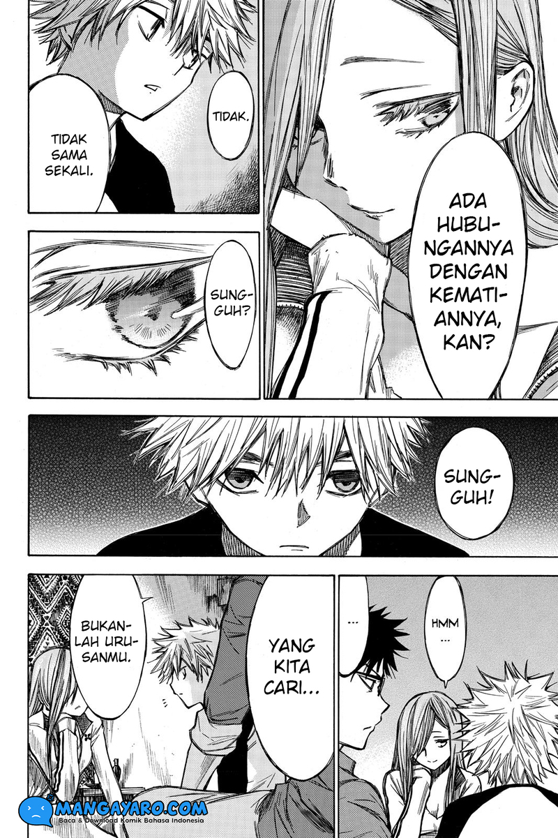 hone-ga-kusaru-made - Chapter: 43