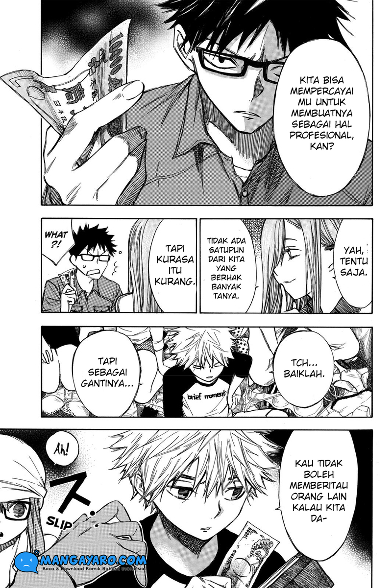 hone-ga-kusaru-made - Chapter: 43