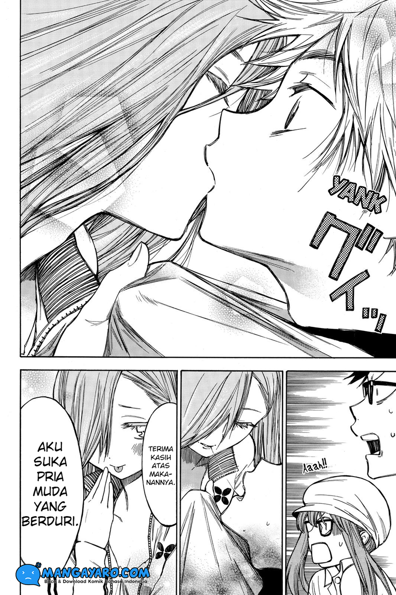 hone-ga-kusaru-made - Chapter: 43