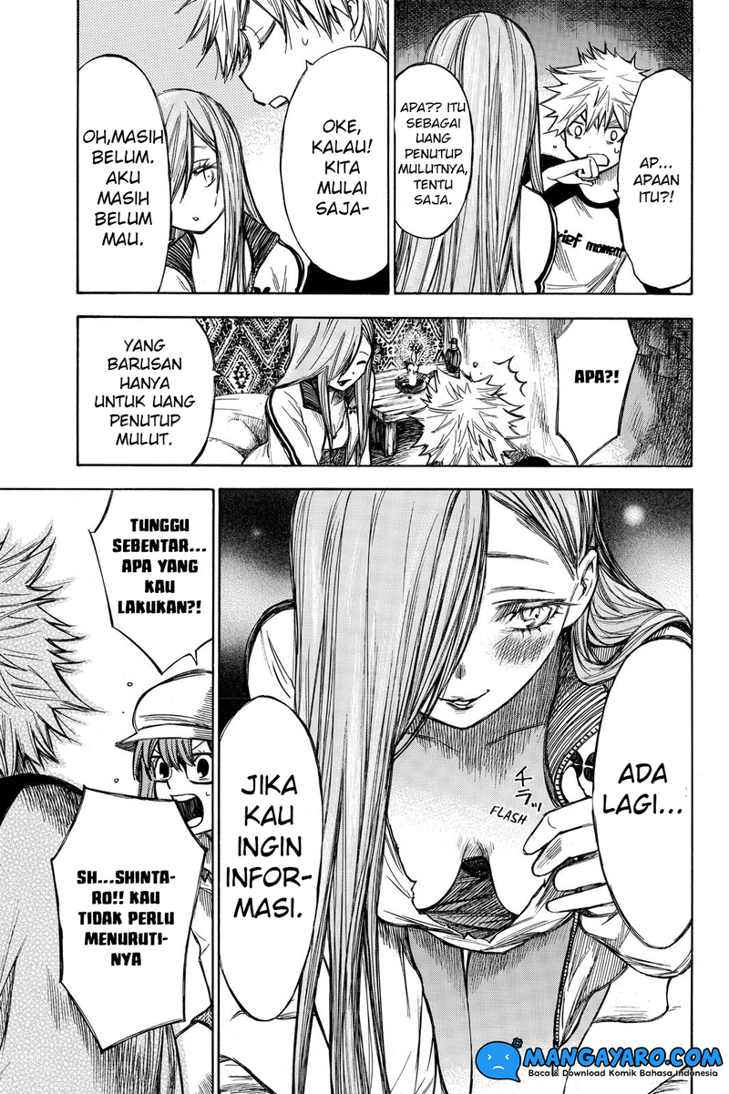hone-ga-kusaru-made - Chapter: 43