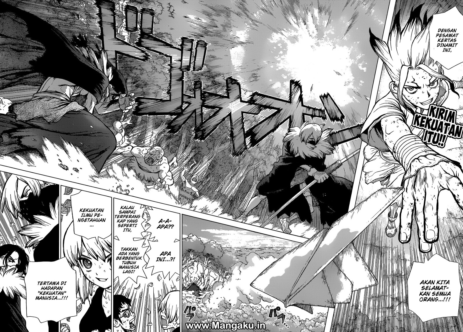 dr-stone - Chapter: 78