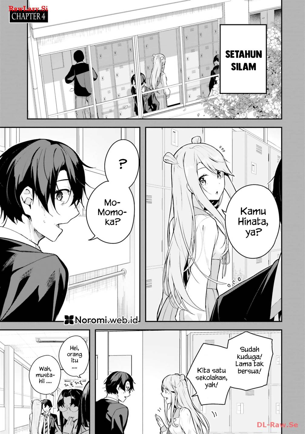 kamikakushi-no-eden - Chapter: 4