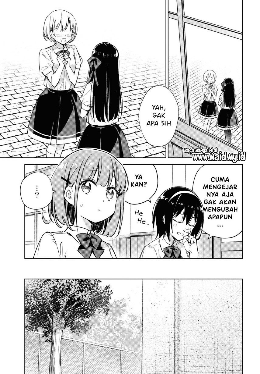 please-spoil-me-hinamori-san - Chapter: 5