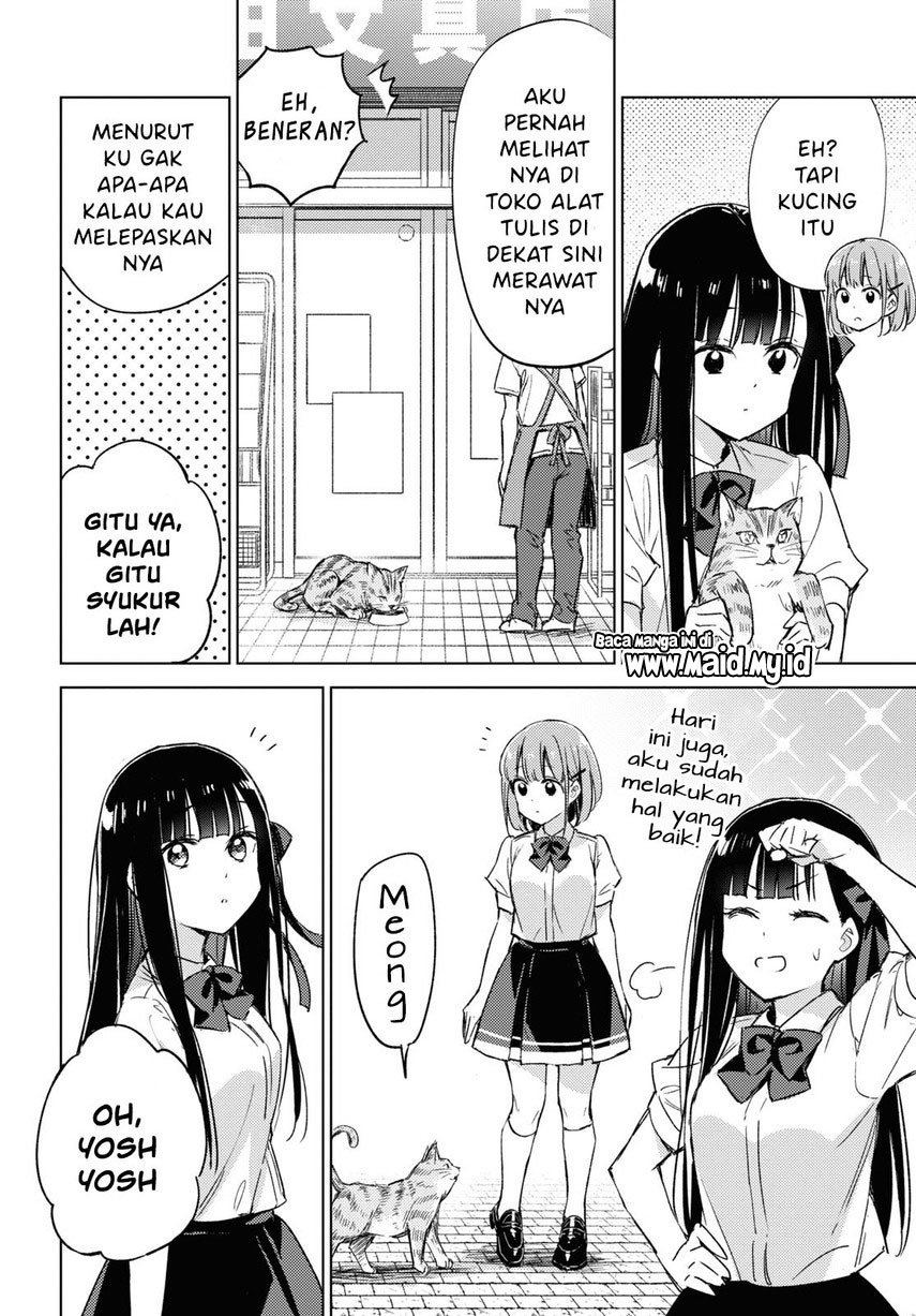please-spoil-me-hinamori-san - Chapter: 5
